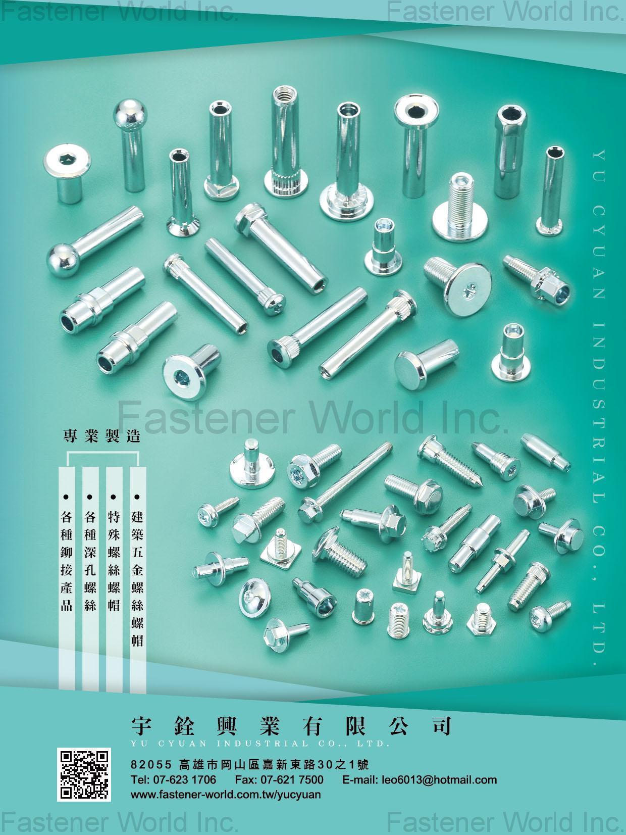 _YU CYUAN INDUSTRIAL CO., LTD. YU CYUAN INDUSTRIAL CO., LTD.
