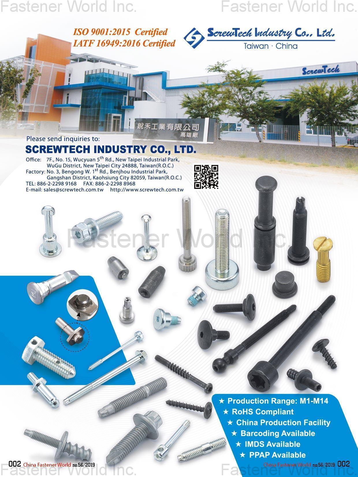 SCREWTECH INDUSTRY CO., LTD.  , Special Threaded Fasteners, Pins , Special Screws