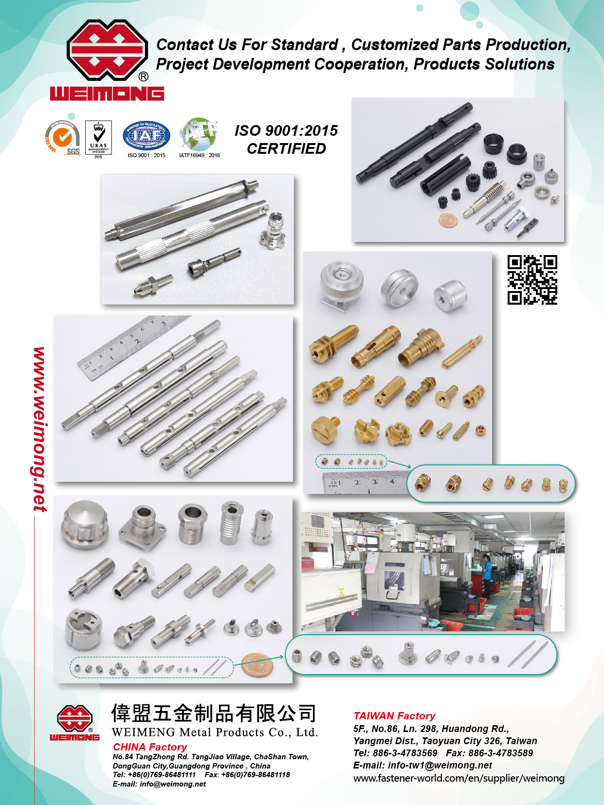 WEIMENG METAL PRODUCTS CO., LTD. , Machining Parts, Cold Forging, Stamping , Semi-tubular Rivets