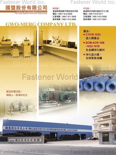 GWO MERG CO., LTD.  ,  Alloy Steel Wire & Rod, Iron Or Steel Wire Rod, Wire & Rods  , Alloy Steel Wire & Rod