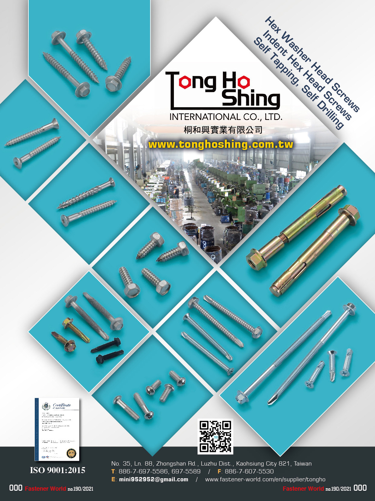 桐和興實業有限公司 , 304/316/410 Stainless steel screw , 六角華司螺絲/栓