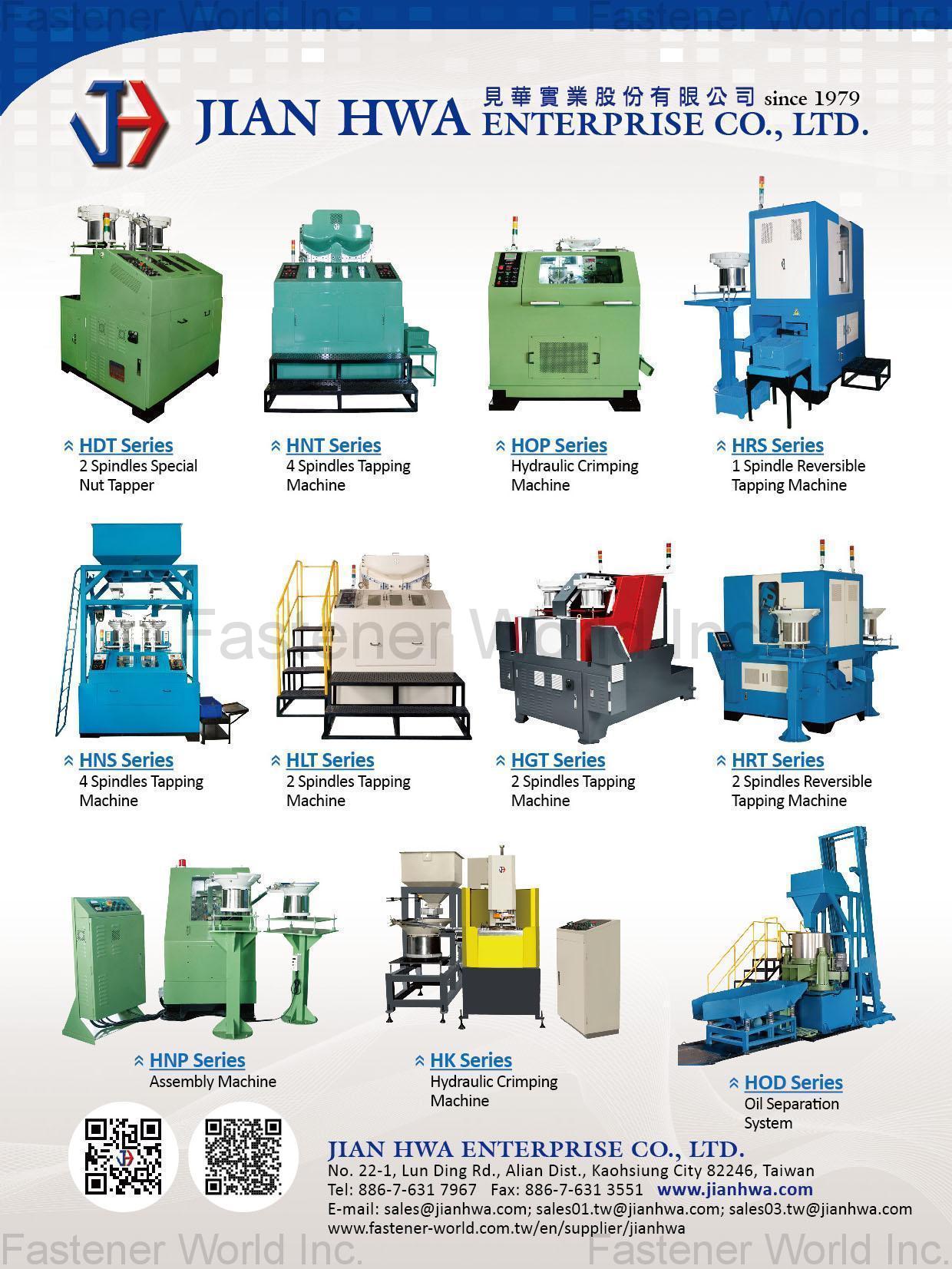 JIAN HWA ENTERPRISE CO., LTD. , 2 Spindles Special Nut Tapper, 4 Spindles Tapping Machine, Hydraulic Crimping Machine, Assembly Machine, Oil Separation System , Nuts Tapping Machine