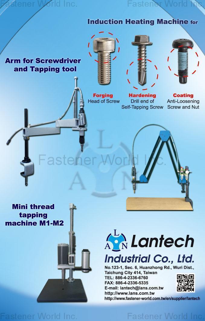 LANTECH INDUSTRIAL CO., LTD.  , Arm for Screwdriver and Tapping Tool, Mini thread tapping Machine , Automatic Thread Slotting Machine