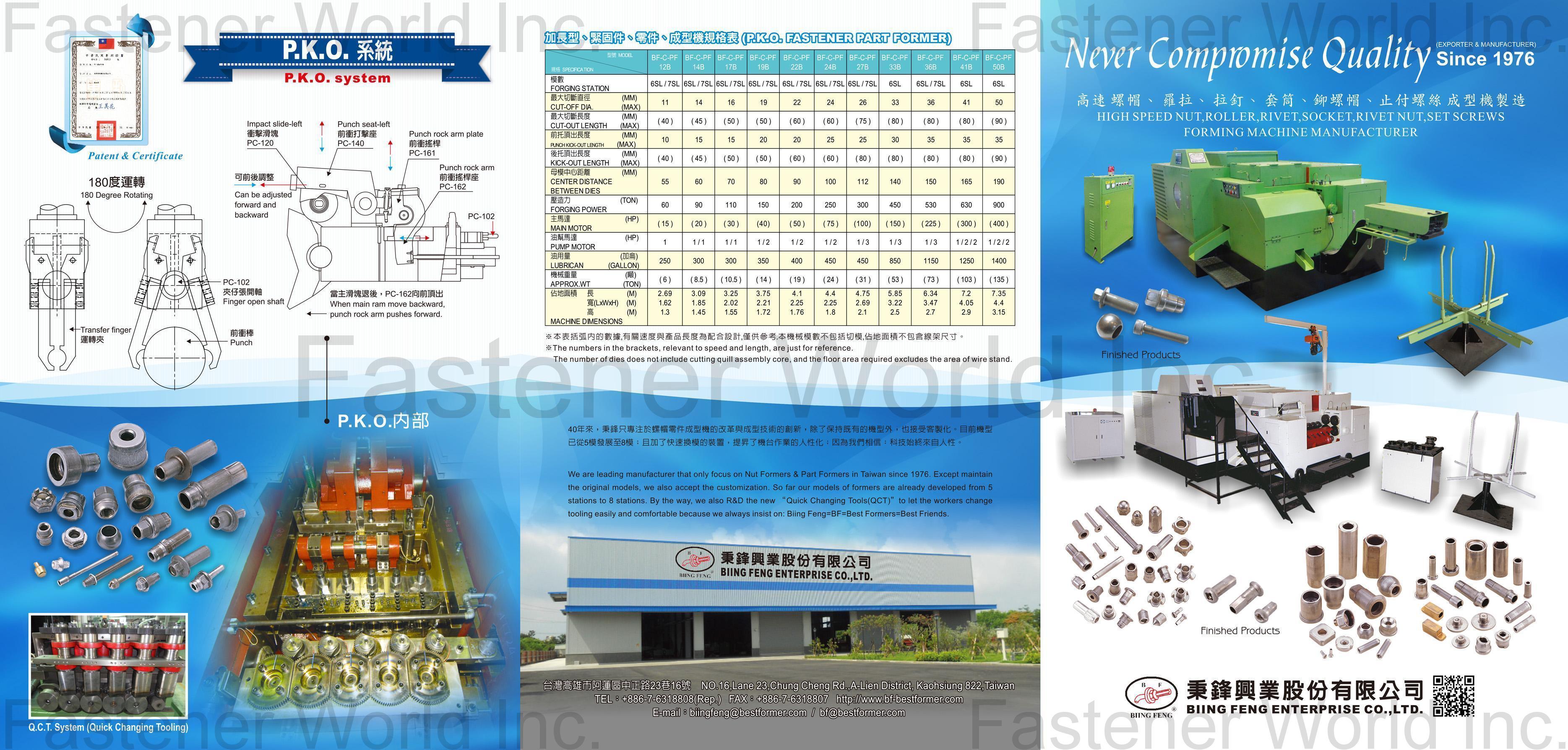 BIING FENG ENTERPRISE CO., LTD. 