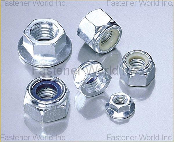 SHANGHAI RIVET MANUFACTURE CO., LTD.  , Insert Lock Nuts , Lock Nuts