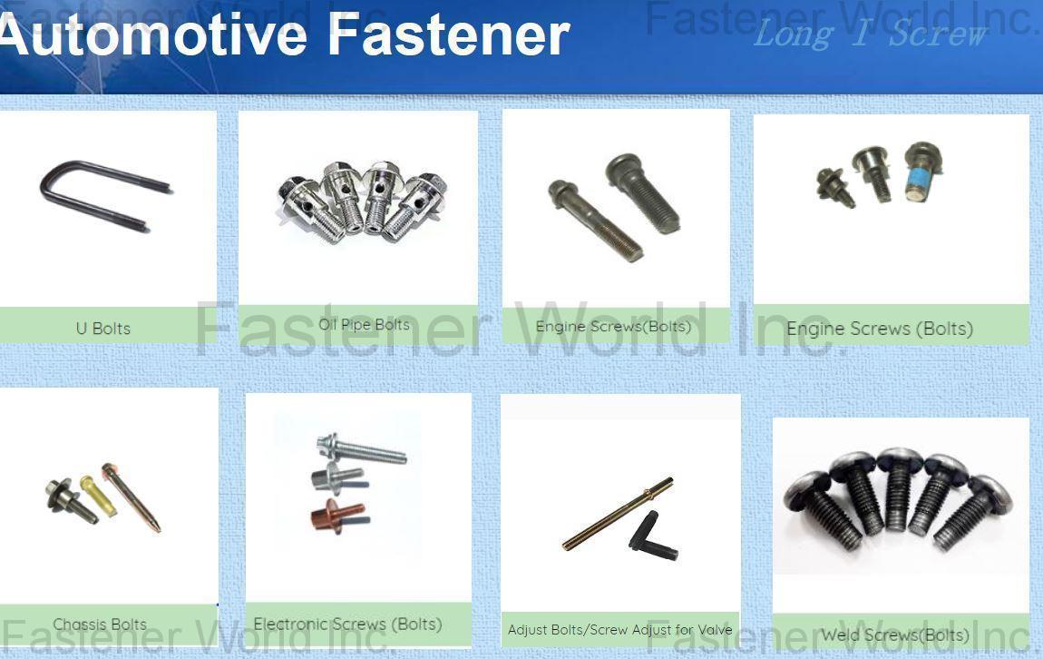 LONG I INDUSTRIAL CO., LTD. , Automotive Fastener , Automotive Screws