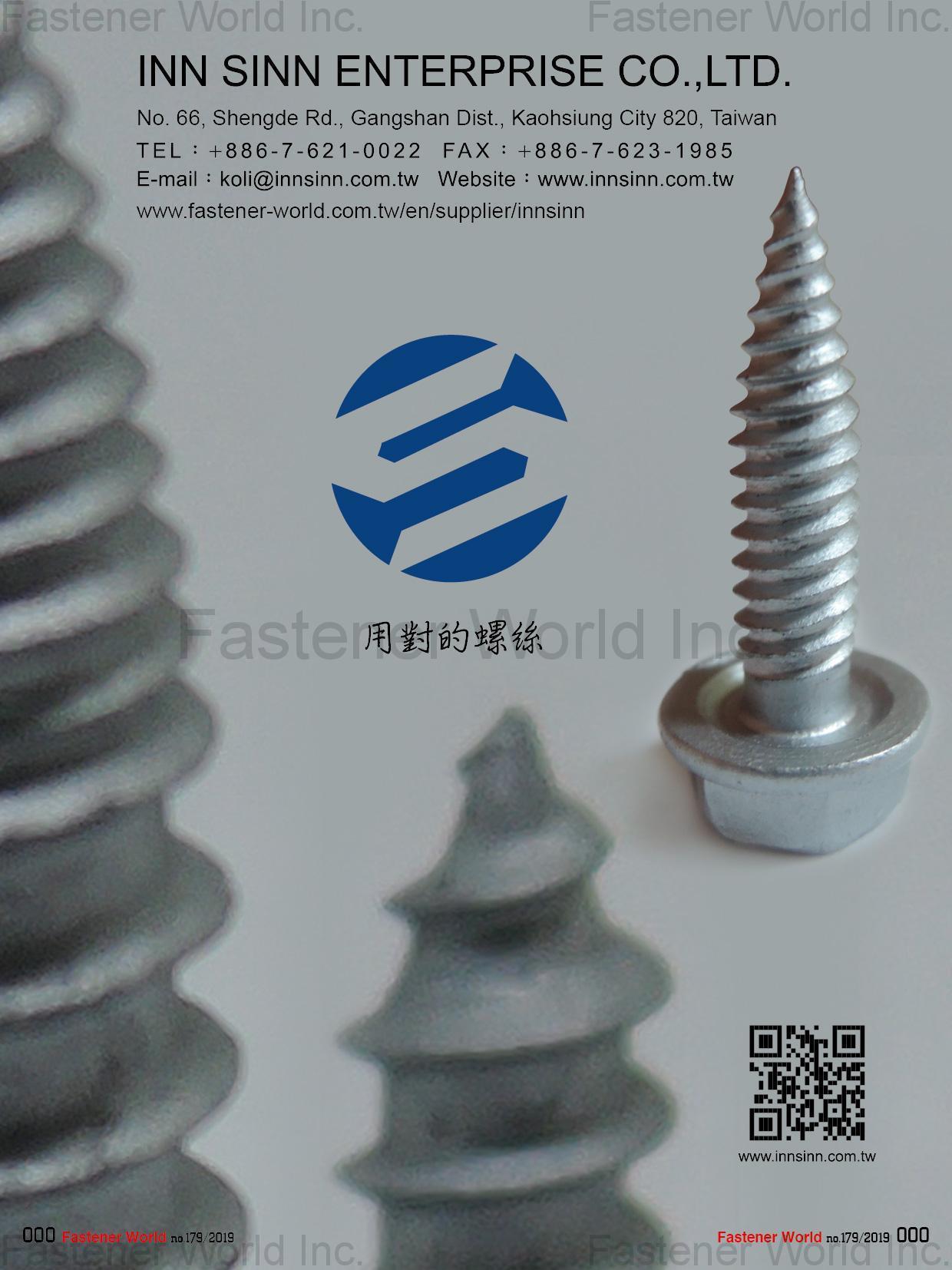 INN SINN ENTERPRISE CO., LTD.  , Drywall Screws, Chipboard Screws, Collating Screws, Self Drilling Screws, Special Screws, Tapping Screws , Drywall Screws