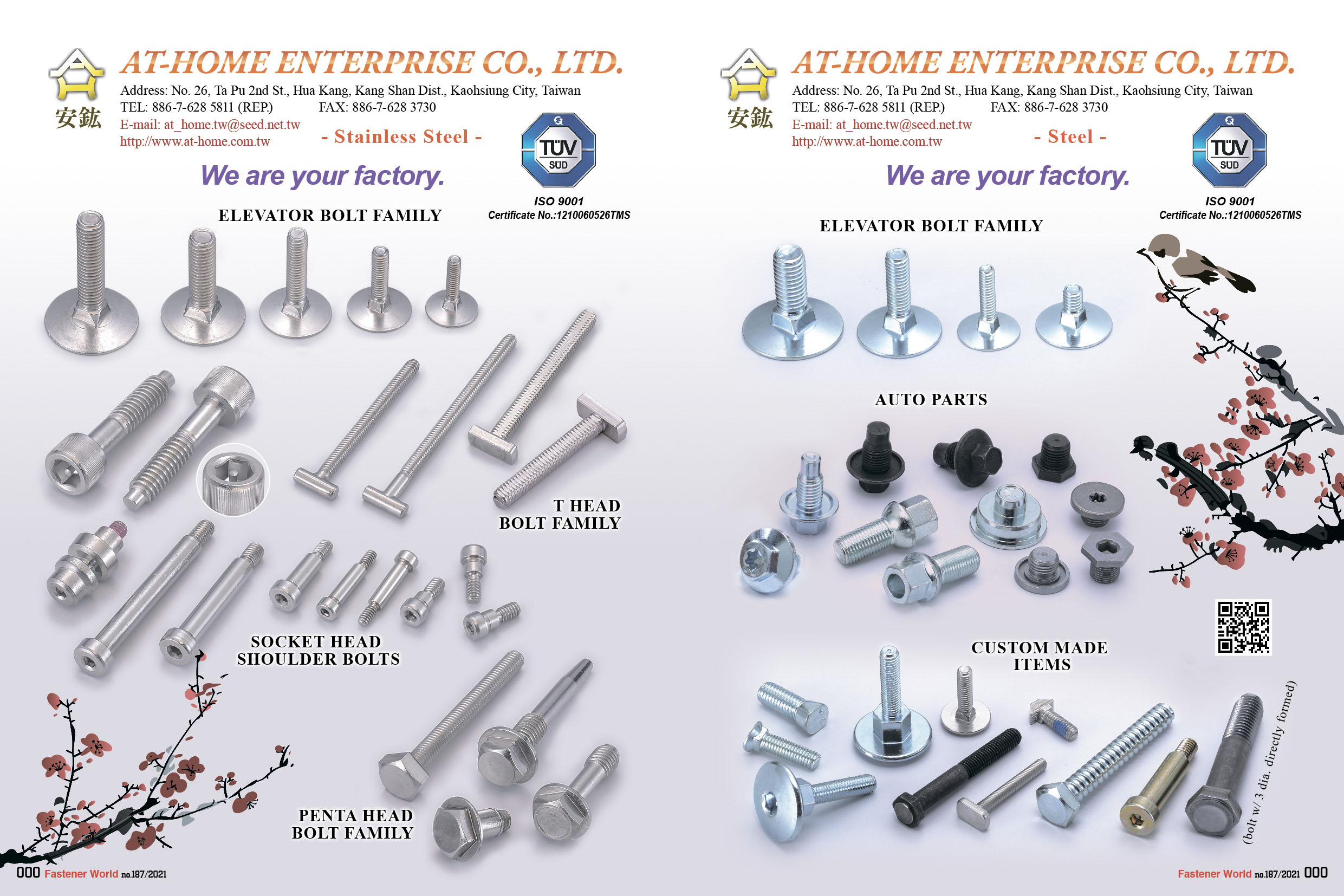 AT-HOME ENTERPRISE CO., LTD.  , ELEVATOR BOLT, T HEAD BOLT, SOCKET HEAD SHOULDER BOLT, PENTA HEAD BOLT, AUTO PARTS, CUSTOM MADE ITEMS , Elevator Bolts