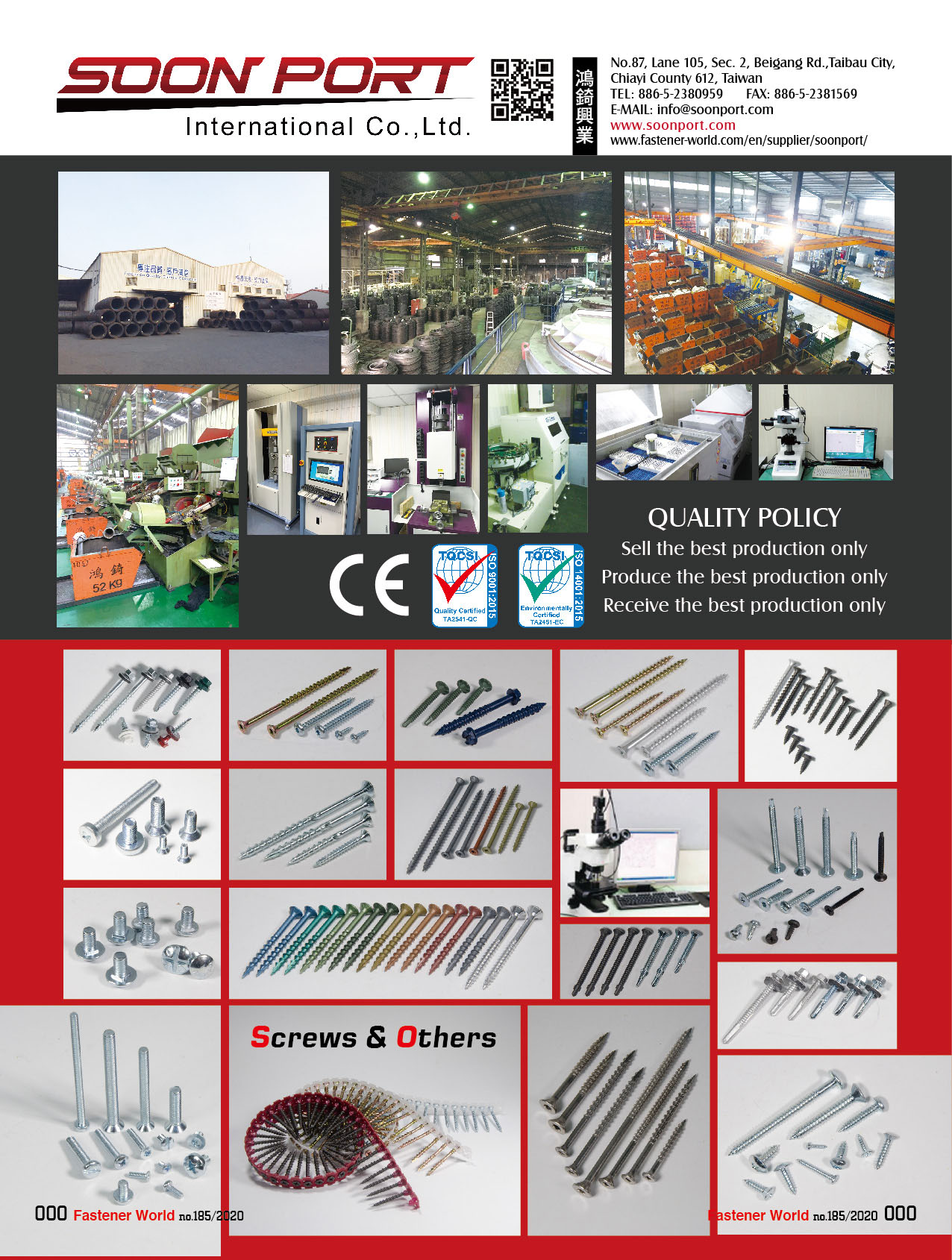 SOON PORT INTERNATIONAL CO., LTD. , Nails, Screws & Others , Steel Nails