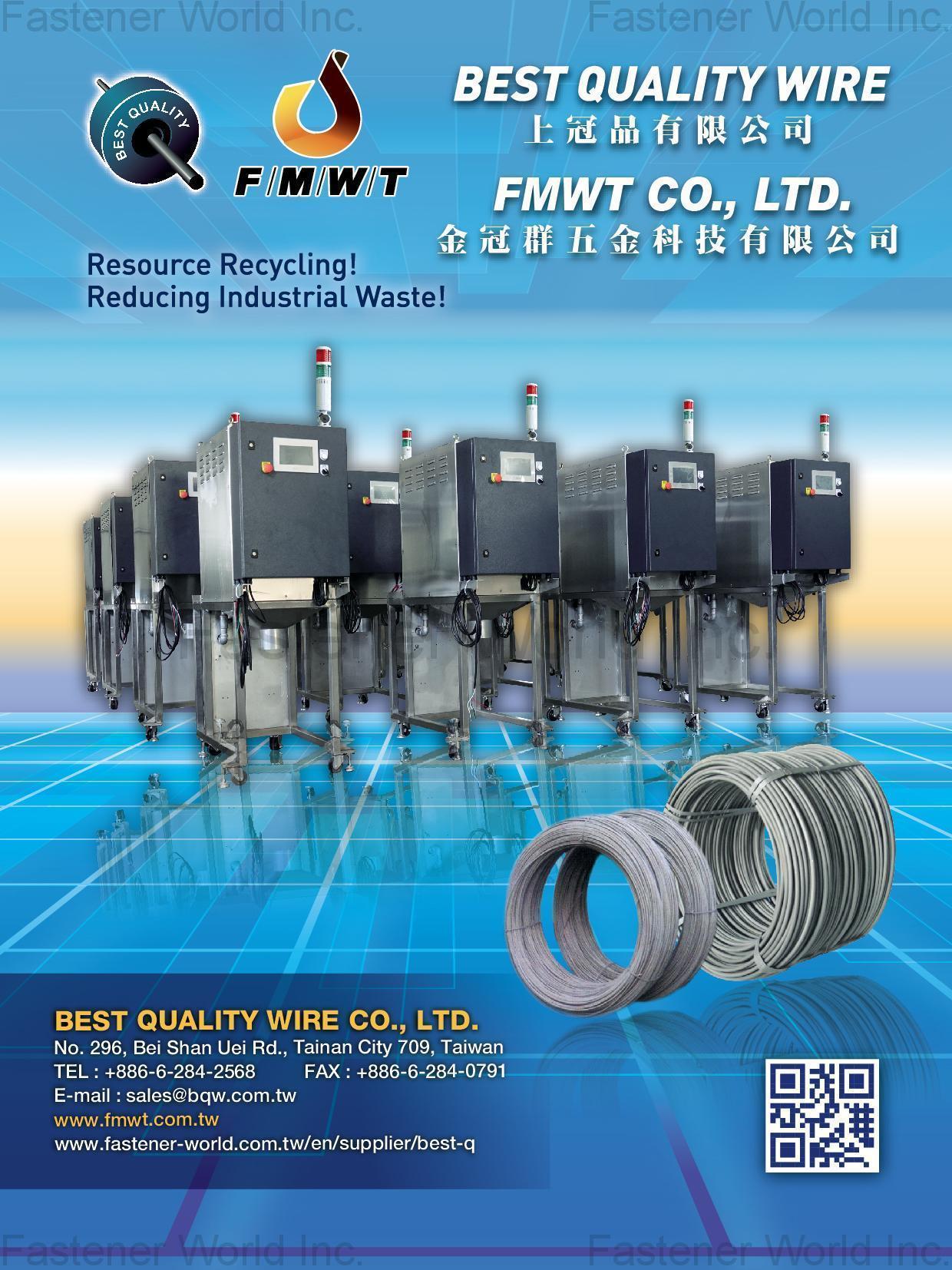 金冠群五金科技有限公司 , 全自動排渣分離回收機 , 高速離心濾油機 金冠群五金科技有限公司 , 全自動排渣分離回收機 , 高速離心濾油機