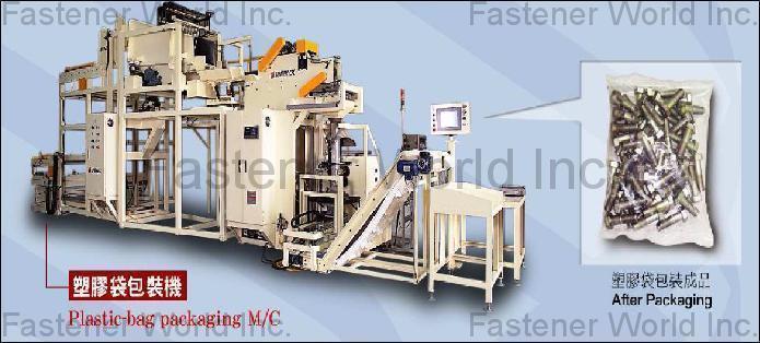 UNIPACK EQUIPMENT CO., LTD.  , Auto plastic bag fill-in type packaging machine , Auto Plastic Bag Fill-in Type Packaging Machine