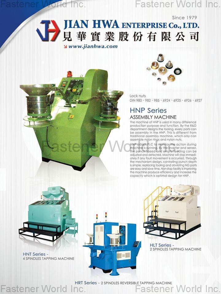 JIAN HWA ENTERPRISE CO., LTD. , Assembly Machine, 4 Spindles Tapping Machine, 2 Spindles Reversible Tapping Machine, Lock Nuts , Nuts Tapping Machine