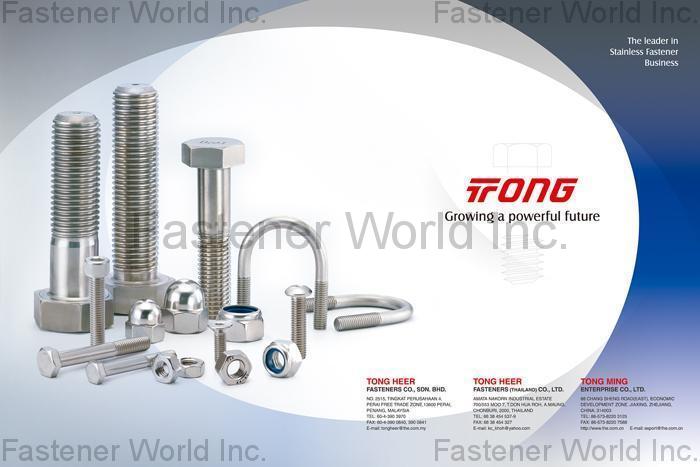 TONG HEER FASTENERS (THAILAND) CO., LTD. , Stainless Steel Fasteners, Hex Head Cap Screws, Socket Head Cap Screws, Sems Bolts, Carriage Bolts, Washers, Threaded Rods & Studs, Screw Cold Wire , FASTENERS <span style='font-size:12px;font-weight:normal' >( Screws, Bolts, Nuts, Washers, Rivets, Pins, Nails, Anchors... )</span>