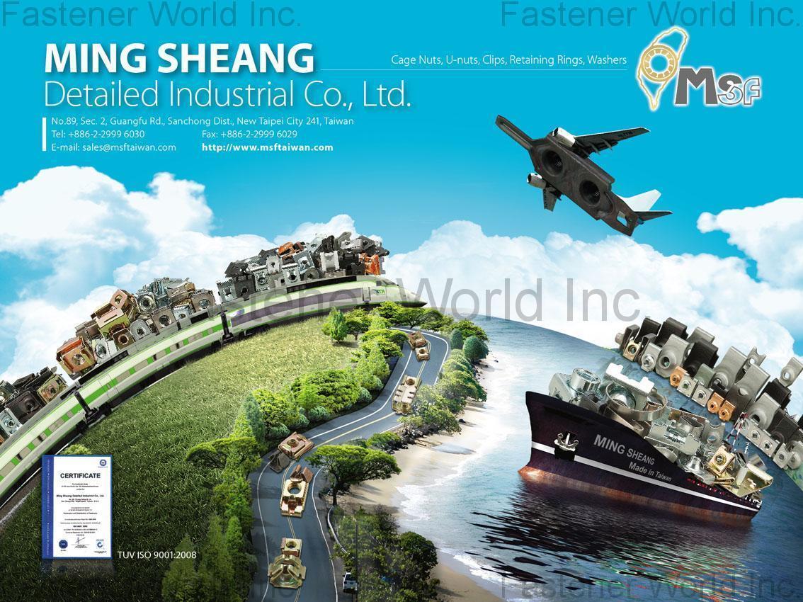 MING SHEANG DETAILED INDUSTRIAL CO., LTD  , CAGE NUTS, U-NUTS, CLIPS, RETAINING RINGS, WASHERS , Cage Nuts