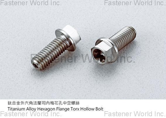 GA-E Industrial Precision Co., Ltd. , Titanium Alloy Hexagon Flange Torx  Hollow Bolt , Titanium Screws