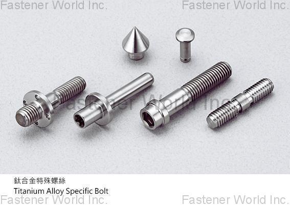 GA-E Industrial Precision Co., Ltd. , Titanium Alloy Special Screws , Titanium Screws