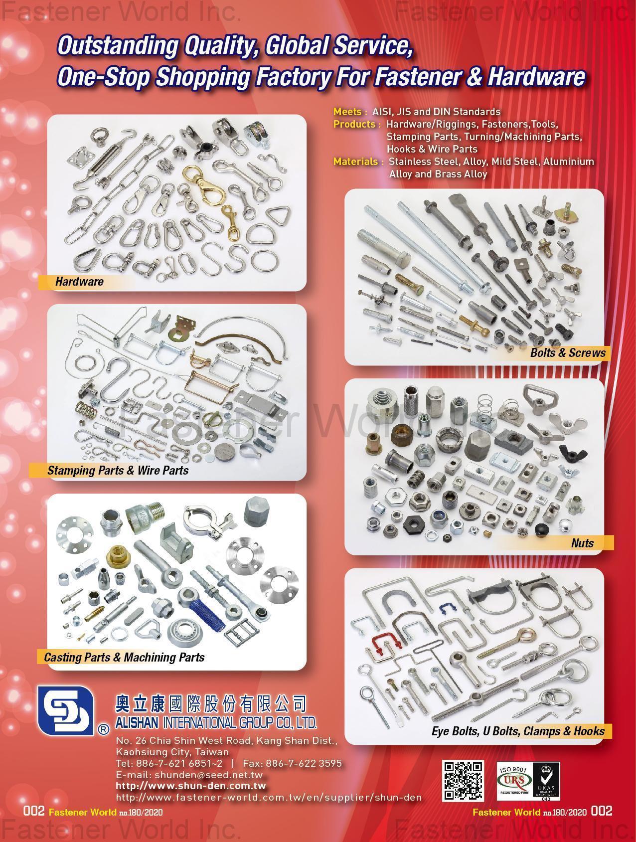 Bolts & Screws, Nuts, Eye Bolts, U Bolts, & Hooks, Hardware, Stamping Parts & Wire Parts, Casting Parts & Machining Parts_ALISHAN INTERNATIONAL GROUP CO., LTD. ALISHAN INTERNATIONAL GROUP CO., LTD.