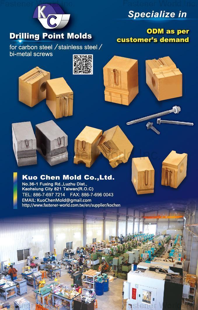 KUO CHEN MOLD CO., LTD. , Drilling Point Molds for carbon steel / stainless steel / bi-metal screws , Molds & Dies
