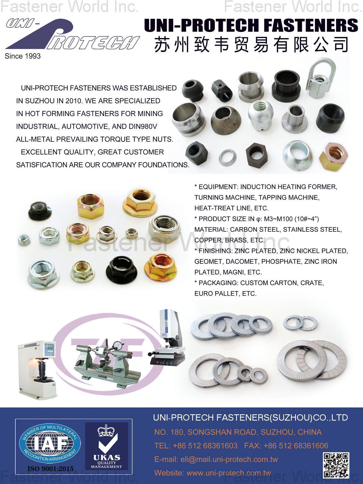 UNI-PROTECH FASTENERS (SUZHOU) CO., LTD. , Hot Forming Fasteners , Special Cold / Hot Forming Parts