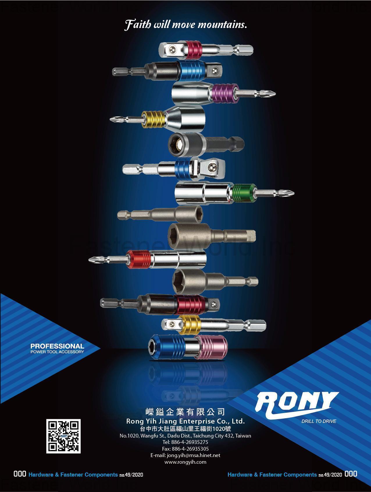 RONG YIH JIANG ENTERPRISE CO., LTD. , Nut Setter, Bit Holder, Adaptor, Drill Bits, Extension Bar, Socket, Ratcheting Screwdriver , Bits