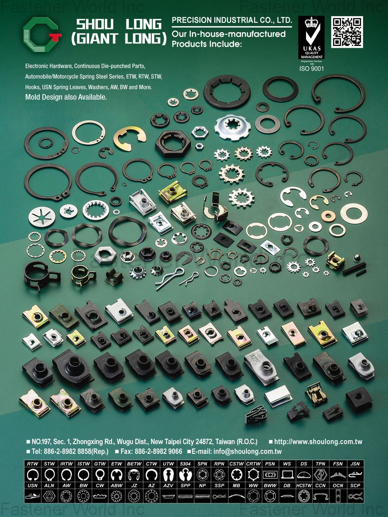 SHOU LONG PRECISION INDUSTRIAL CO., LTD. (GIANT LONG) , Belleville Disc Washers,Carbon Steel Washers,Cup Washers,External Tooth Washers,Custom Washers,Finishing Washers,Flat Washers,High Strength Washers,Internal Tooth Washers, , Toothed Washers