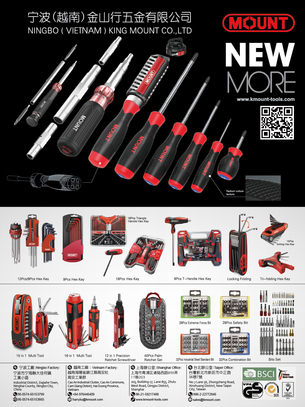 NINGBO (VIETNAM) KING MOUNT CO., LTD. , Hex Keys, Locking Folding, Multi Tool, Ratchet Screwdriver, Palm Ratchet Set, Bits Set , Hex Keys