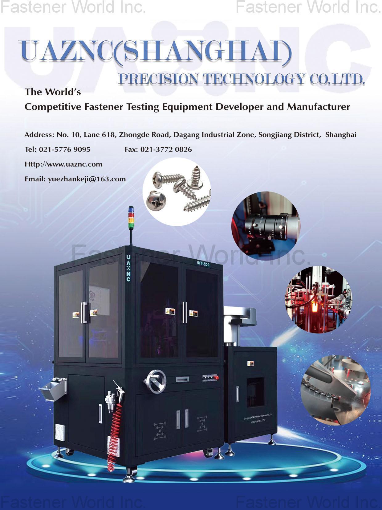 UAZNC SHANGHAI  PRECISION TECHNOLOGY CO., LTD. , Reliability Optical Image Detection Equipment , Optical Measurement Instrument