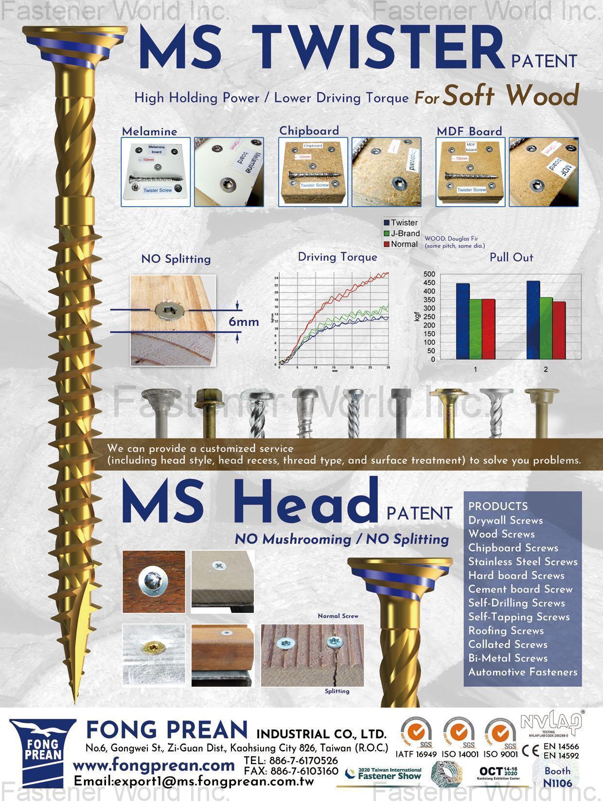 FONG PREAN INDUSTRIAL CO., LTD. , MS Twister Screw_Patent , Wood Screws