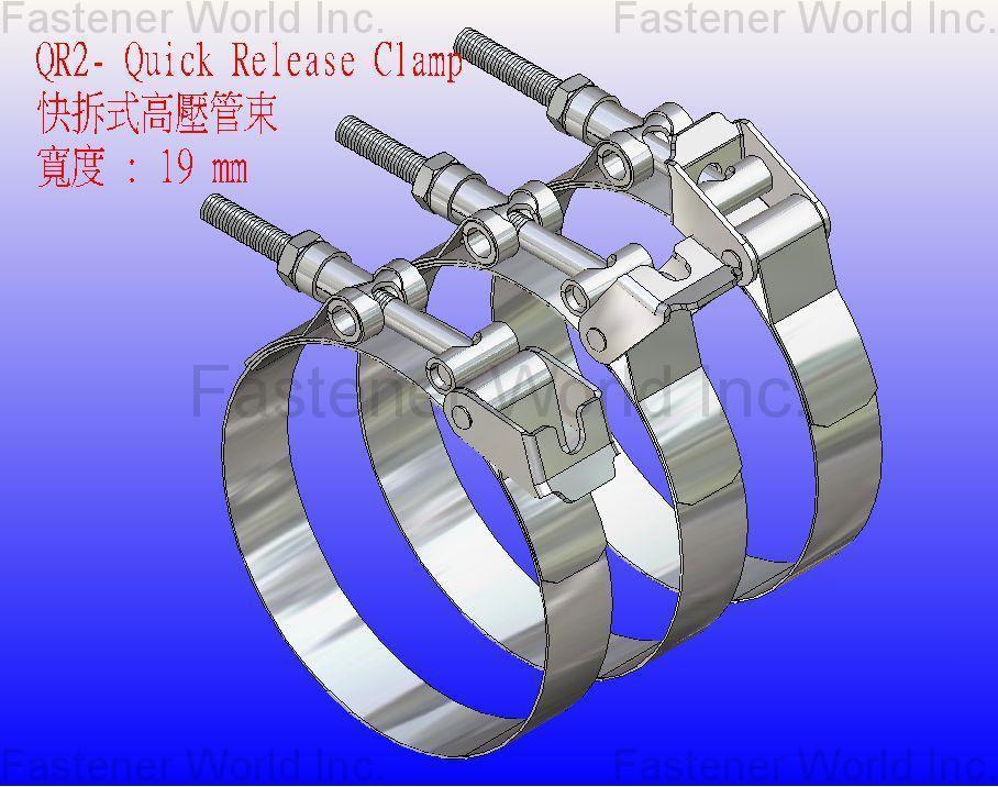 CHENG HENG INDUSTRIAL CO., LTD.  , QR2 - Quick Release Clamp , Hose Clamps