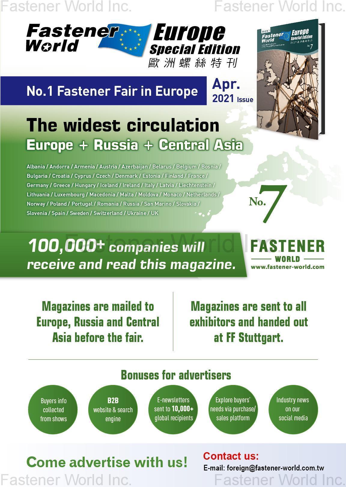 Fastener World