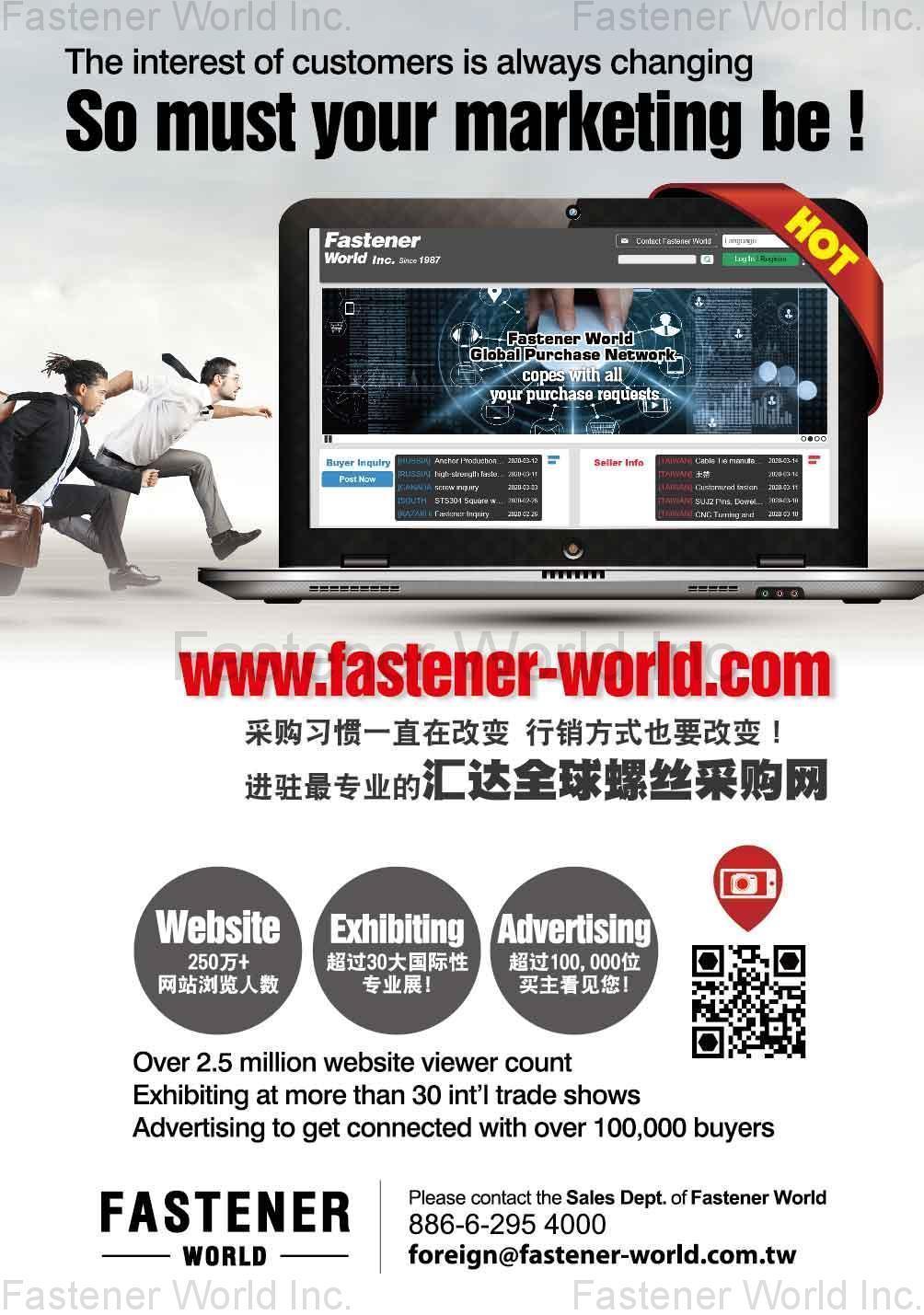 INTERNATIONAL FASTENER EXHIBITION CORP. , Others