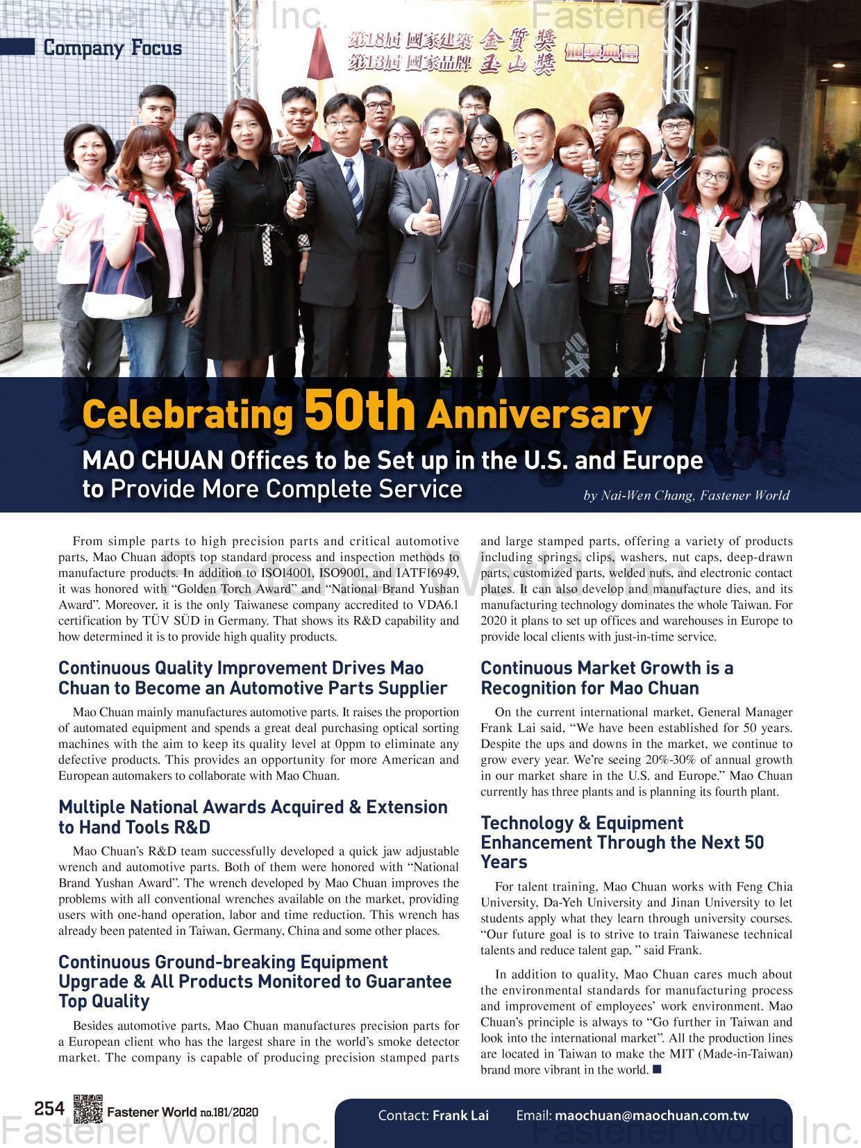 MAO CHUAN INDUSTRIAL CO., LTD. , Mao Chuan Celebrating 50th Anniversary , Forged And Stamped Parts