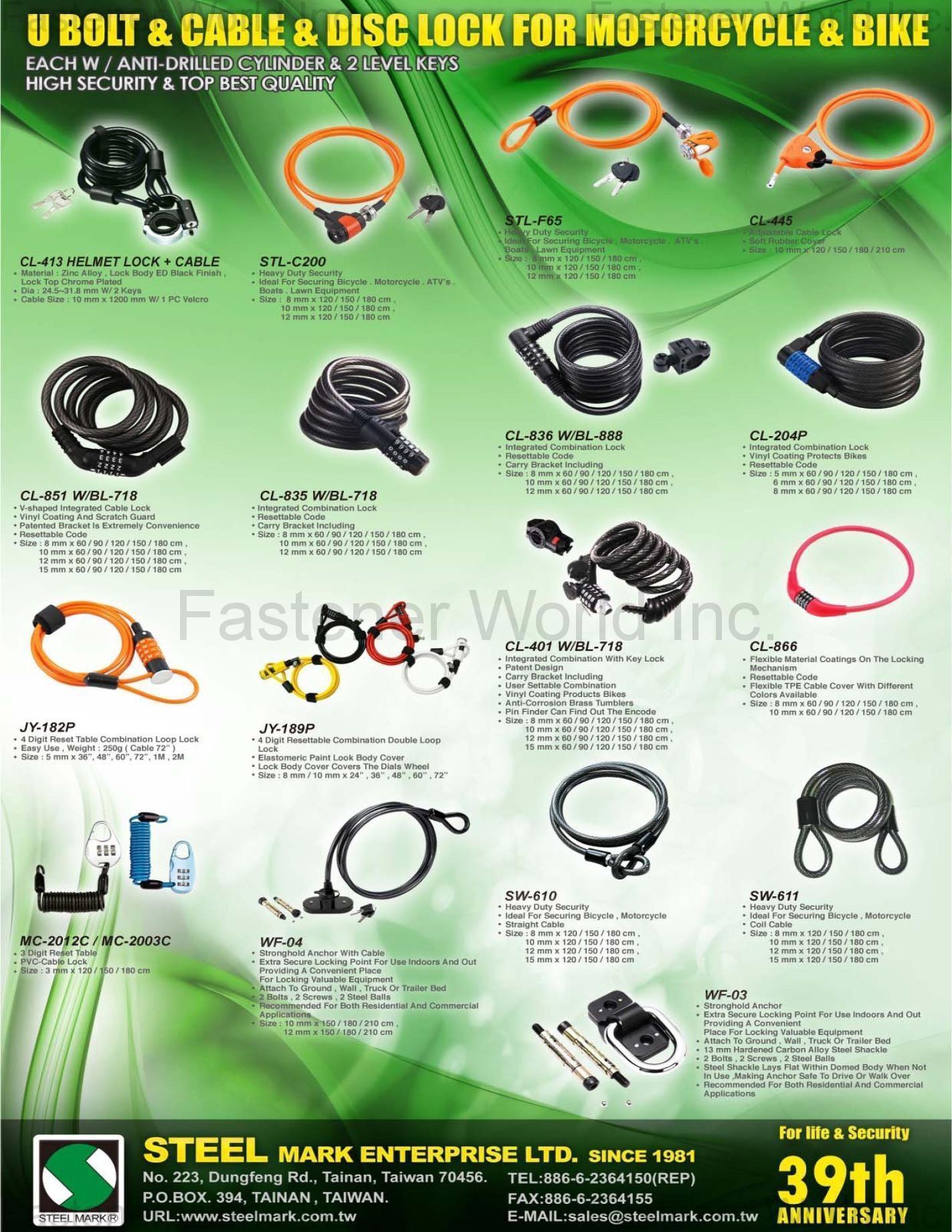 STEEL MARK ENTERPRISE LTD. , Chain Lock,Cable Lock,Bicycle Lock,Motorcycle Lock , Locks