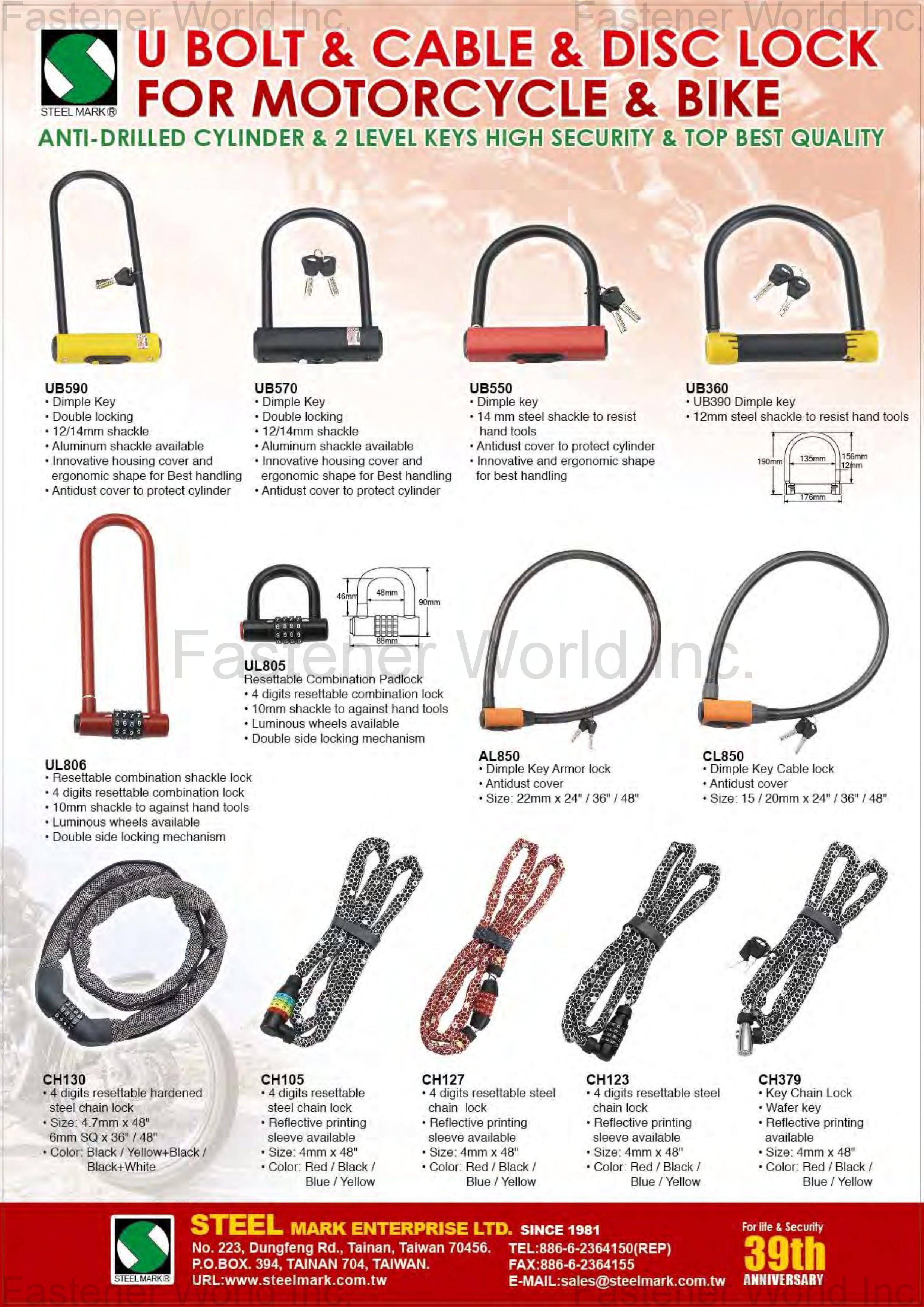 STEEL MARK ENTERPRISE LTD. , Bicycle Lock , Locks