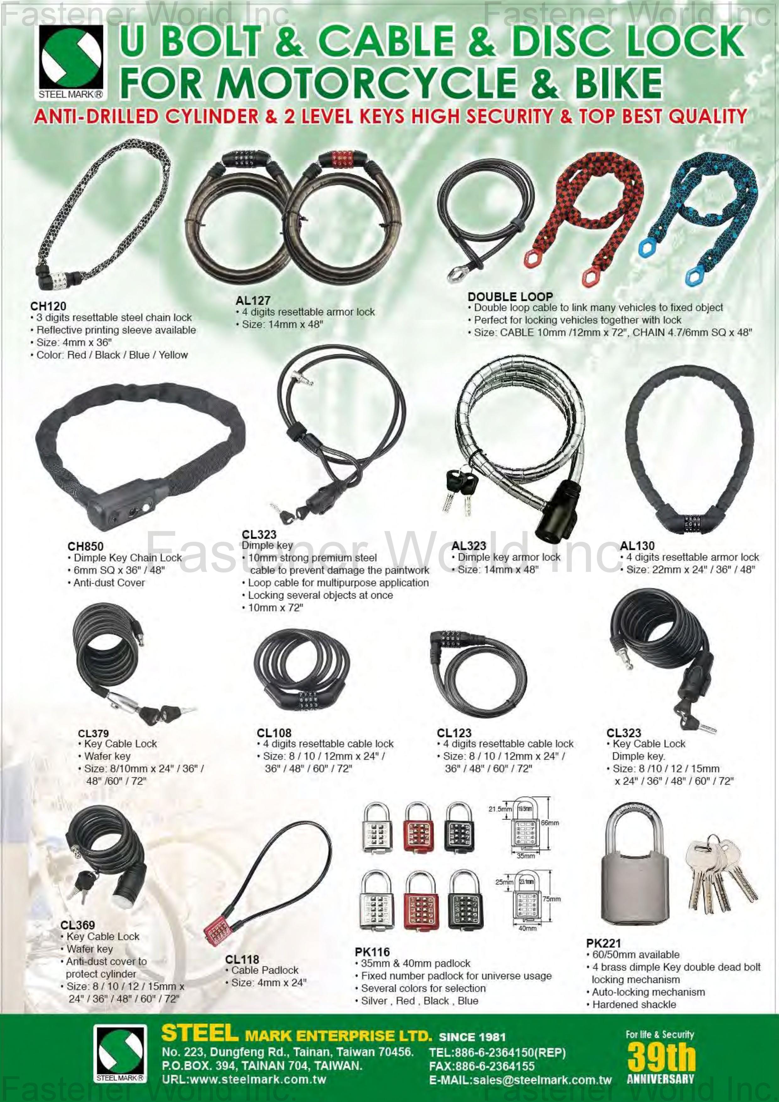 STEEL MARK ENTERPRISE LTD. , Chain Lock,Cable Lock,Bicycle Lock,Motorcycle Lock , Locks