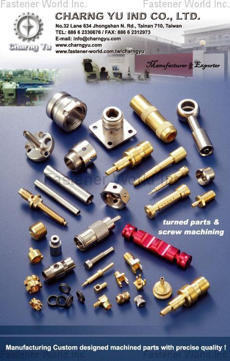 常煜實業有限公司 , CNC零組件