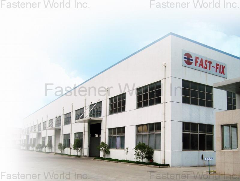 SHANGHAI FAST-FIX RIVET CORP. 