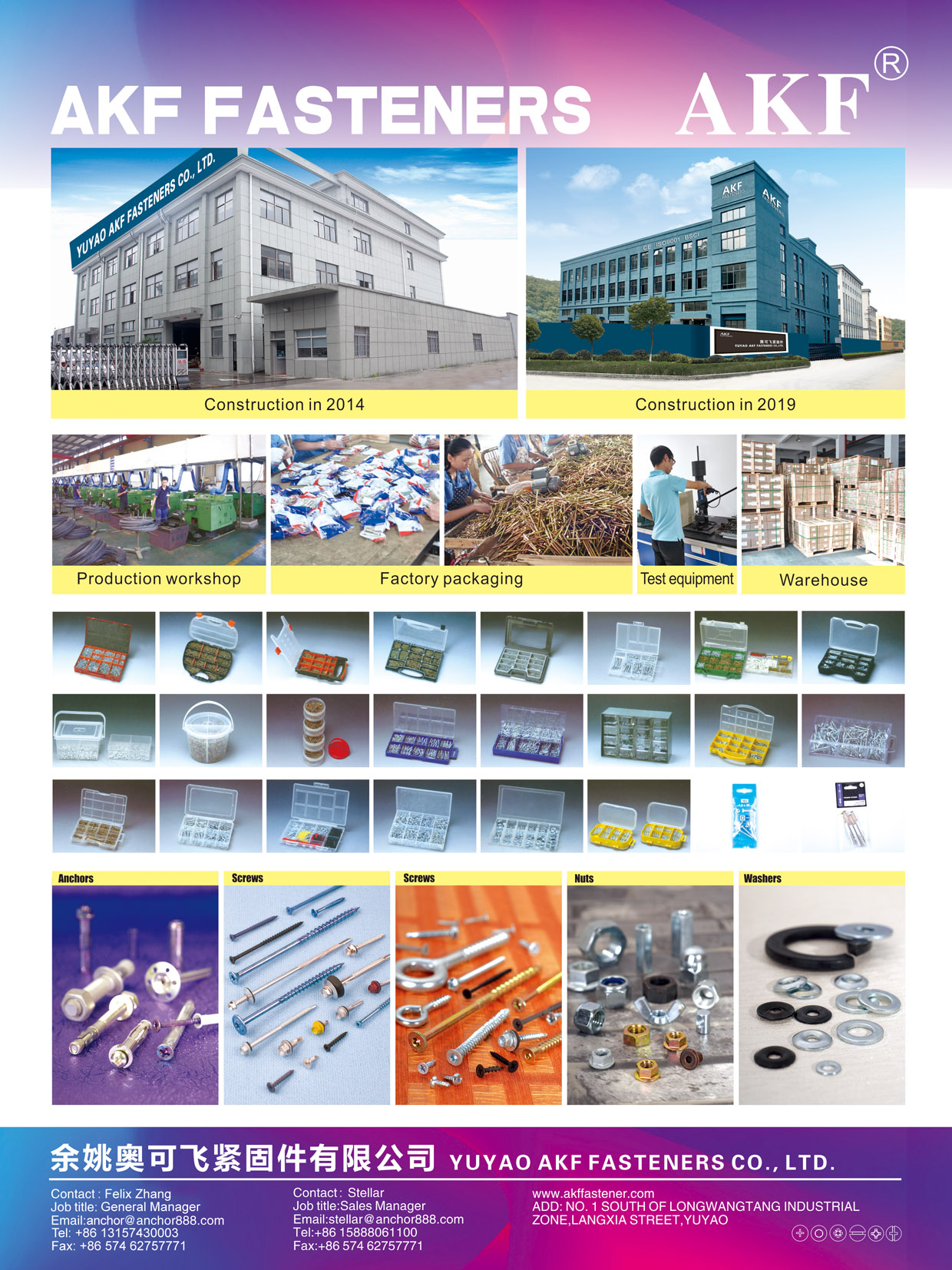 YUYAO AKF FASTENERS CO., LTD. , Anchors, Screws, Nuts, Washers