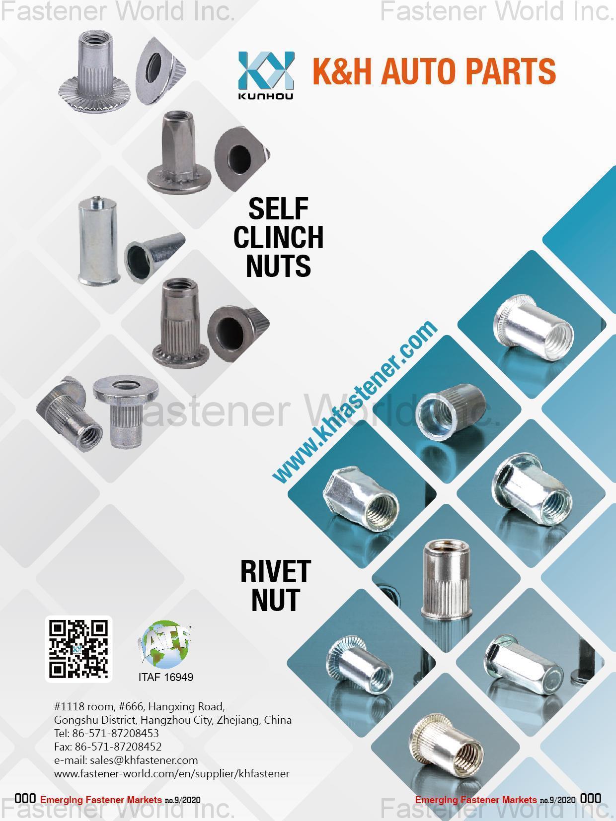 ZHEJIANG K&H AUTO PARTS CO., LTD. , 4 Pronged T Nuts / Self-clinching Nuts / Tee Nuts / Blind Rivet Studs / Blind Nuts  /  Rivet Nuts / Fastener Maker