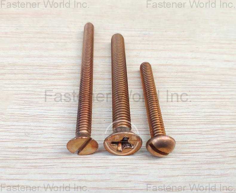 Chongqing Yushung Non-Ferrous Metals Co., Ltd. , Silicon Bronze Machine Screws