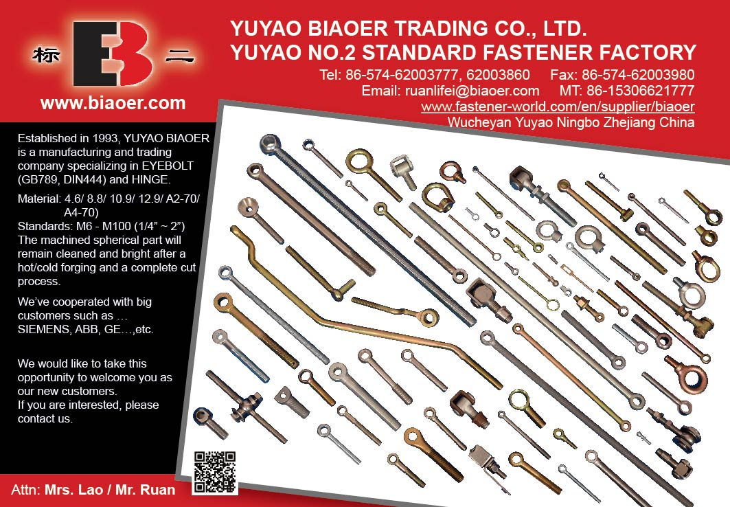 YUYAO NO.2 STANDARD FASTENER FACTORY / YUYAO BIAOER TRADING CO., LTD. , Eyebolt (GB789, DIN444), Hinge