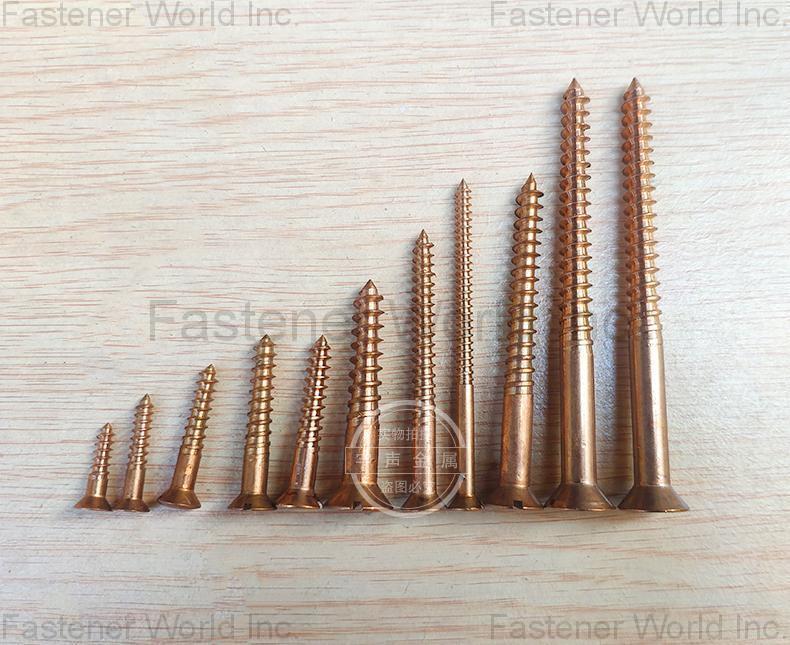 Chongqing Yushung Non-Ferrous Metals Co., Ltd. , Silicon Bronze Wood Screws Slotted Flat Head 