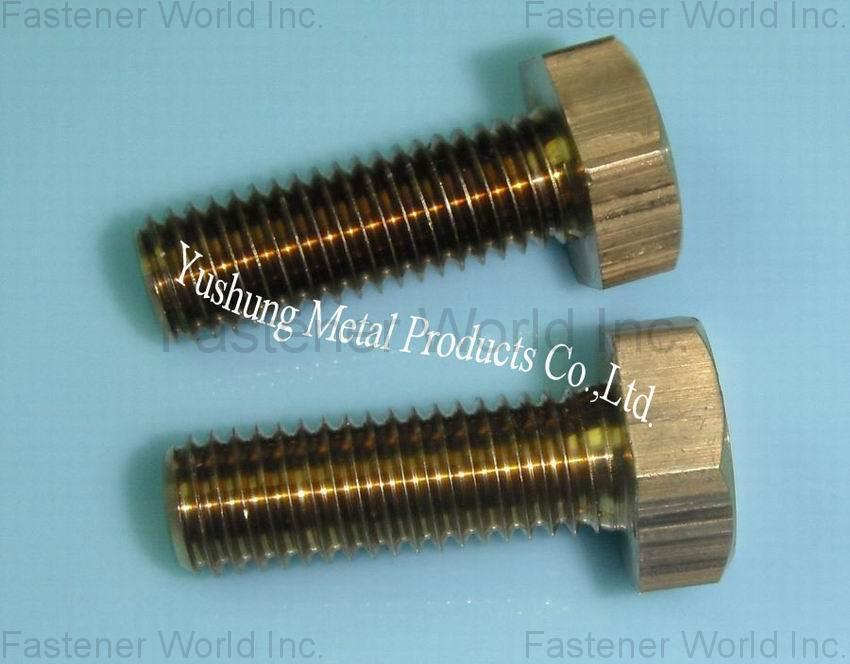 Chongqing Yushung Non-Ferrous Metals Co., Ltd. , Copper bolts aluminium bronze hex bolts