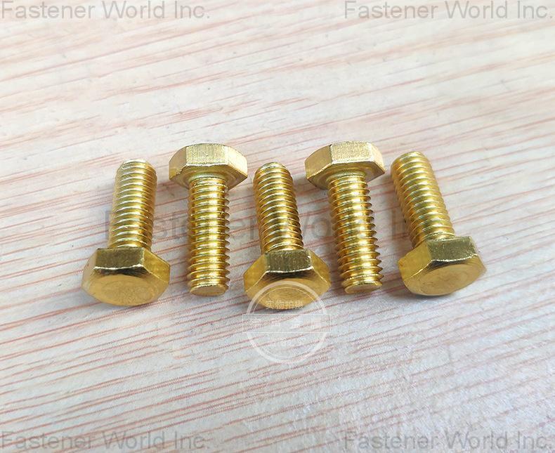 Chongqing Yushung Non-Ferrous Metals Co., Ltd. , Copper bolts brass hex cap bolts