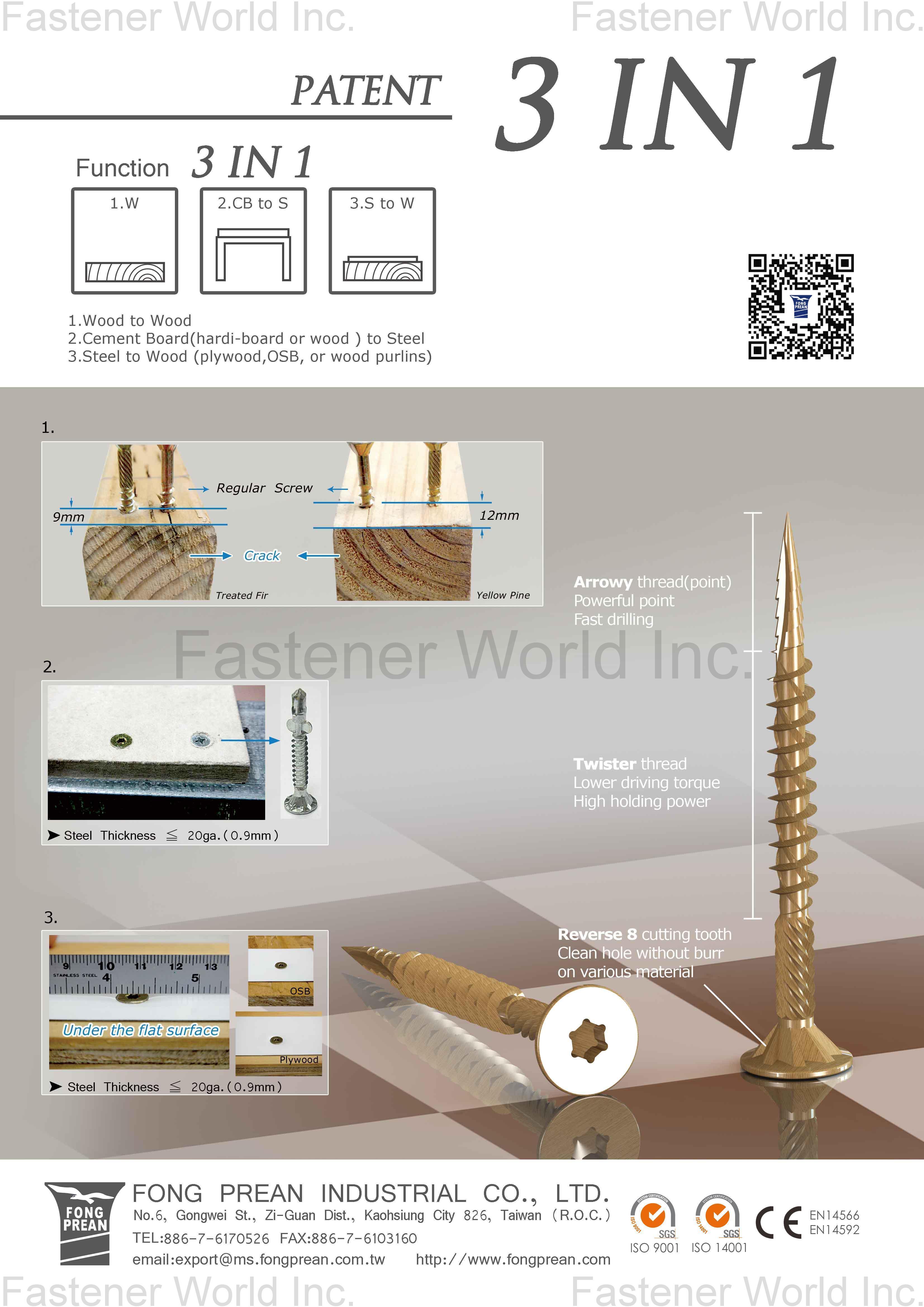 FONG PREAN INDUSTRIAL CO., LTD. , 3IN1 multi-function Screw