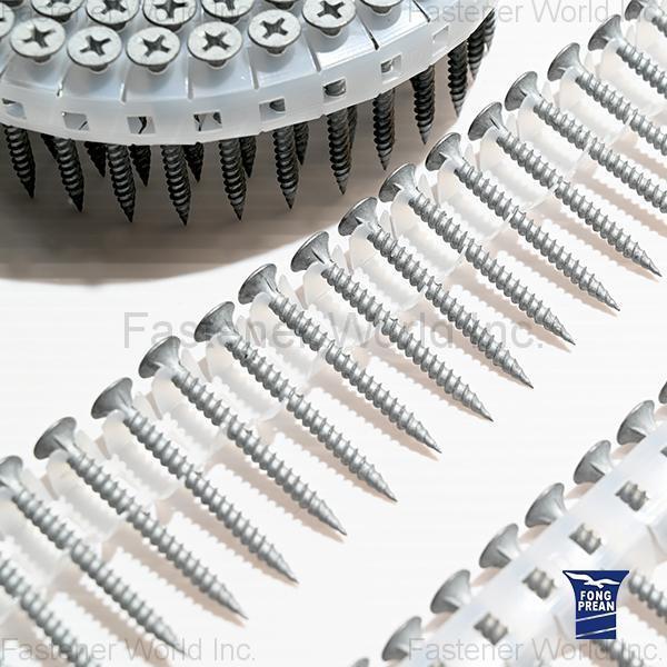 FONG PREAN INDUSTRIAL CO., LTD. , Collated Screws、Coil Screws_鏈帶螺絲