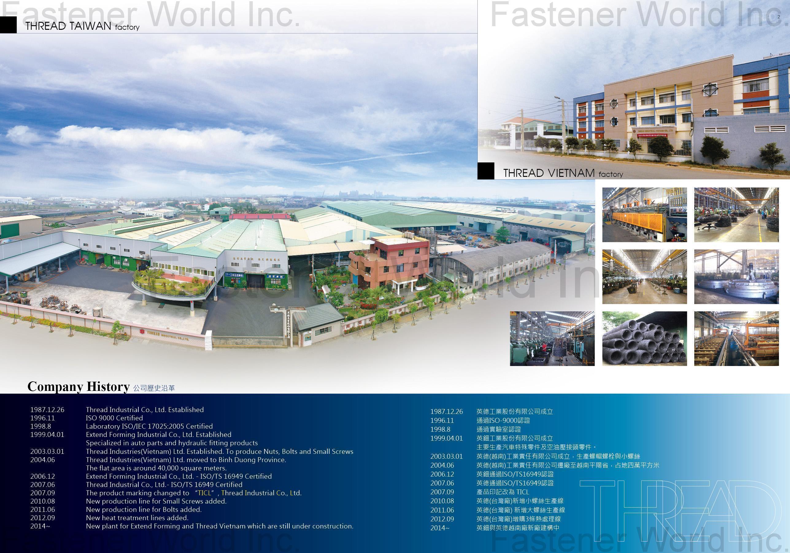 THREAD INDUSTRIAL CO., LTD.  , Thread Industrial Company Taiwan / Vietnam