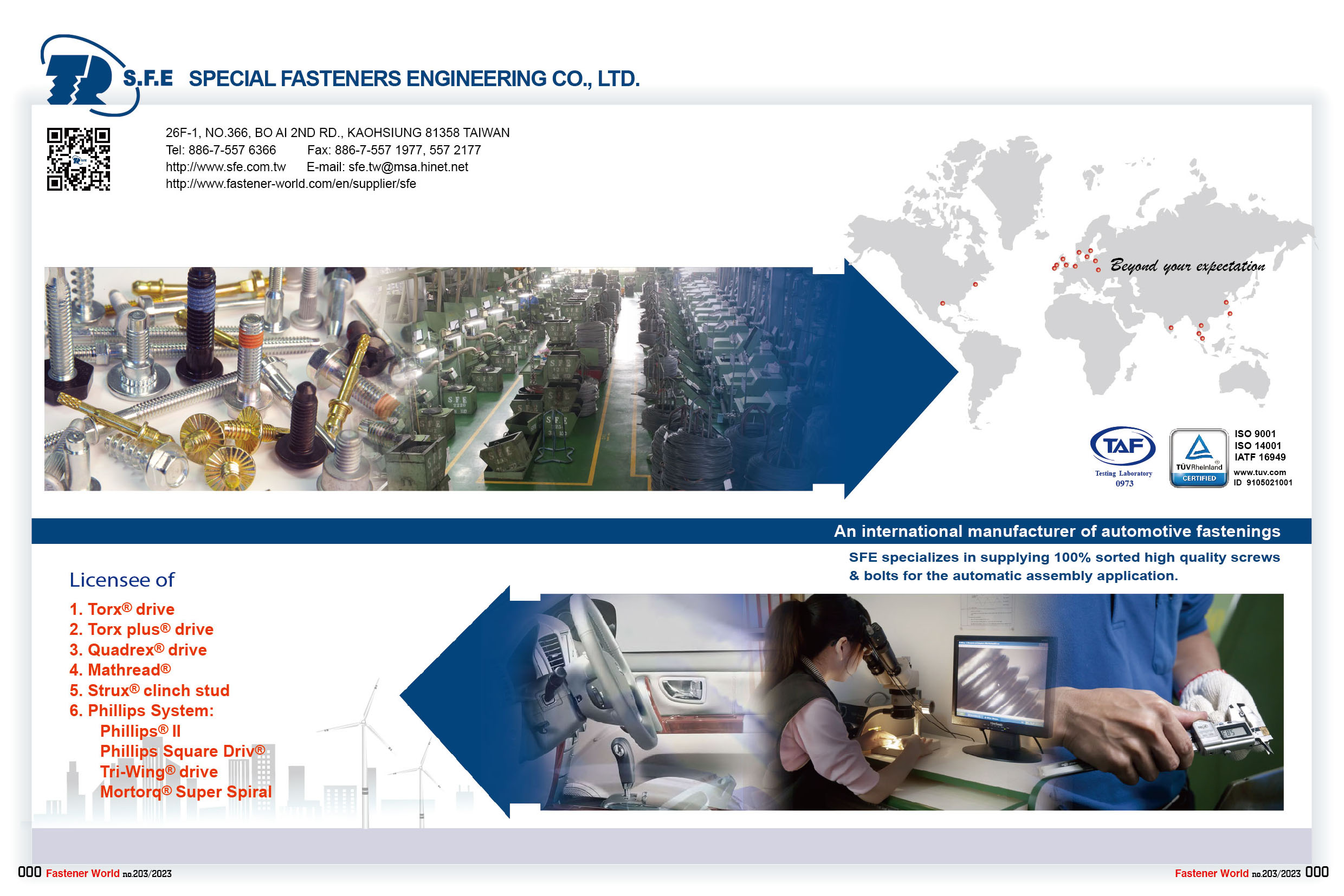 SPECIAL FASTENERS ENGINEERING CO., LTD. (SFE) / 托福實業股份有限公司