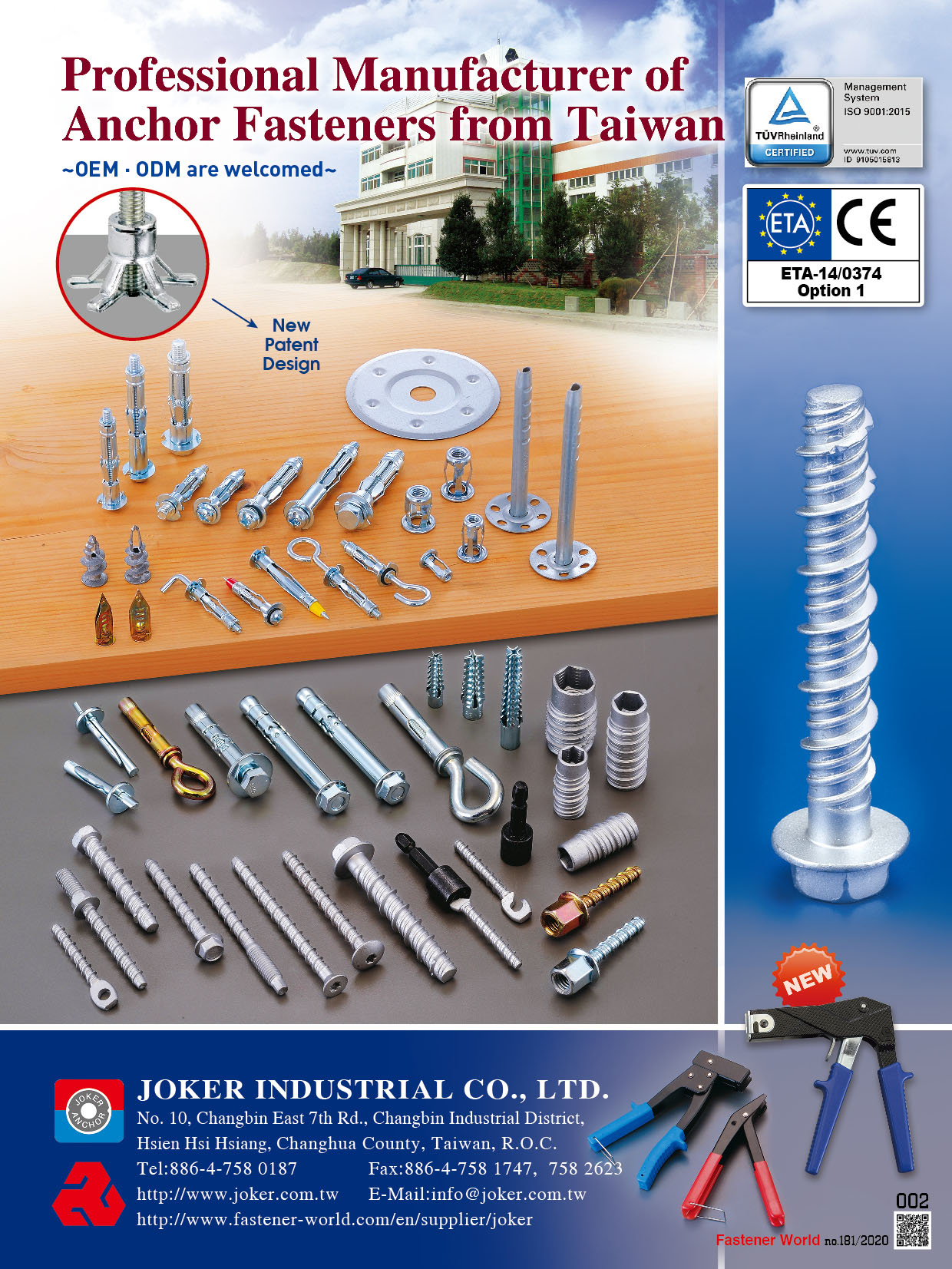 JOKER INDUSTRIAL CO., LTD.  , ANCHOR Fasteners