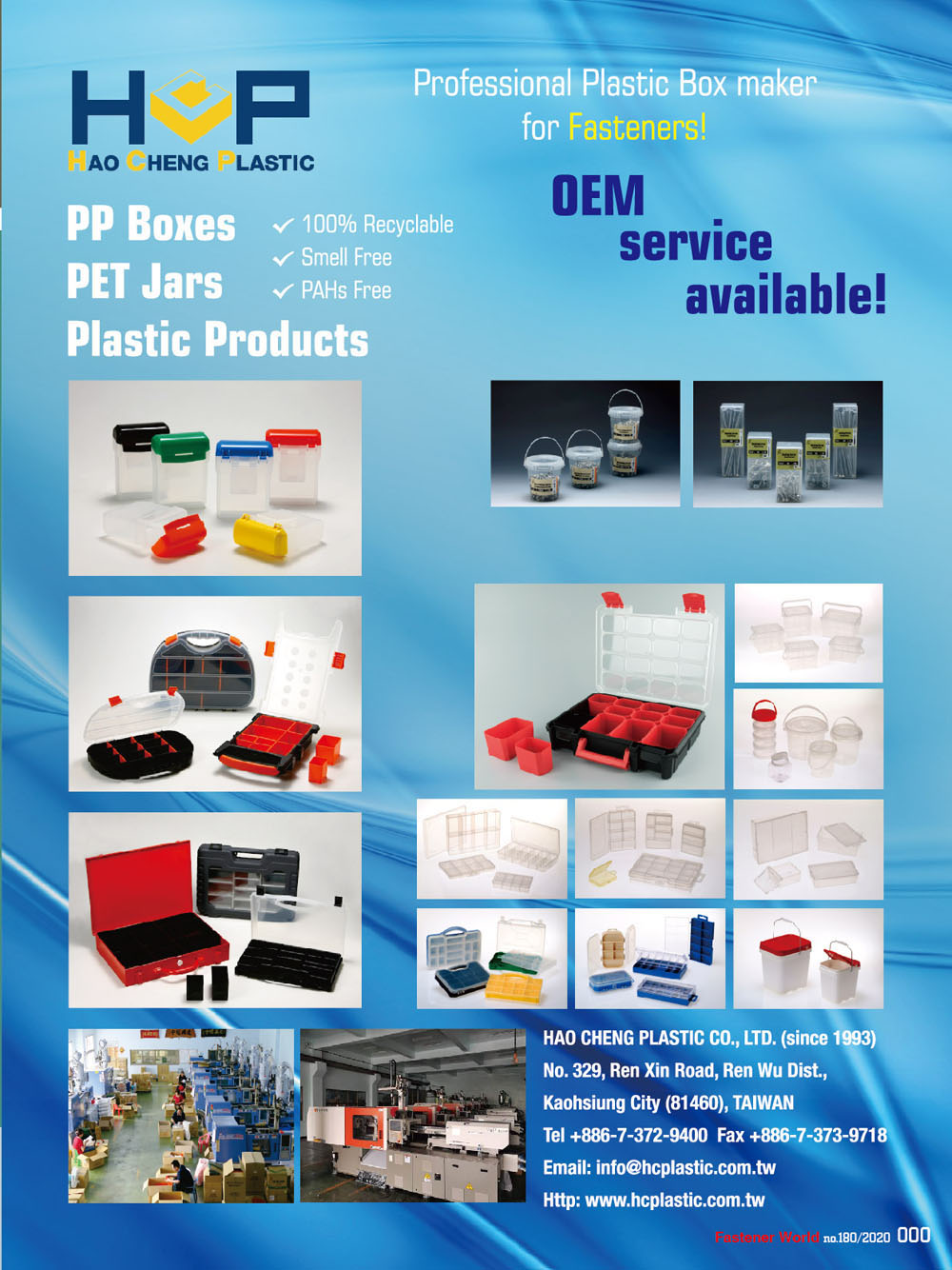 HAO CHENG PLASTIC CO., LTD. , Plastic Box maker, PP Boxes, Pet , Plastic Products